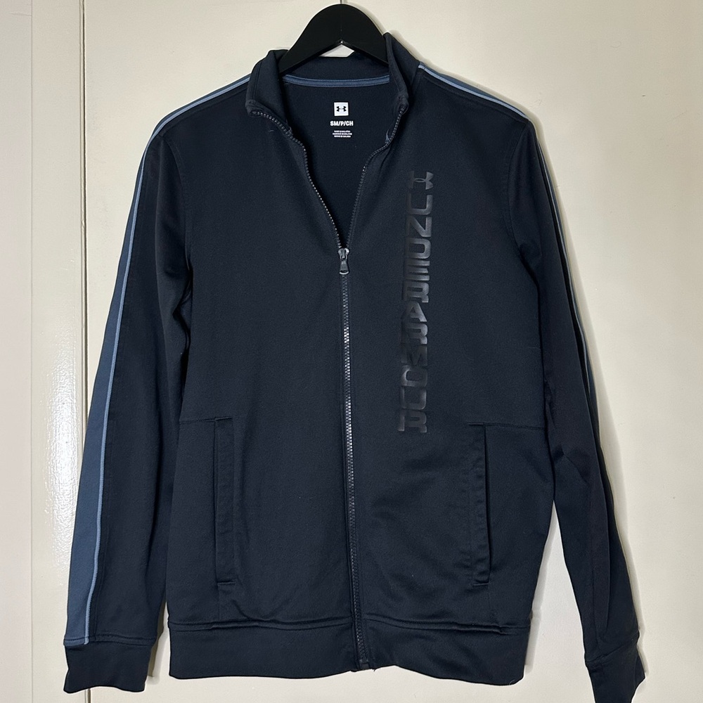 Under armour jacket